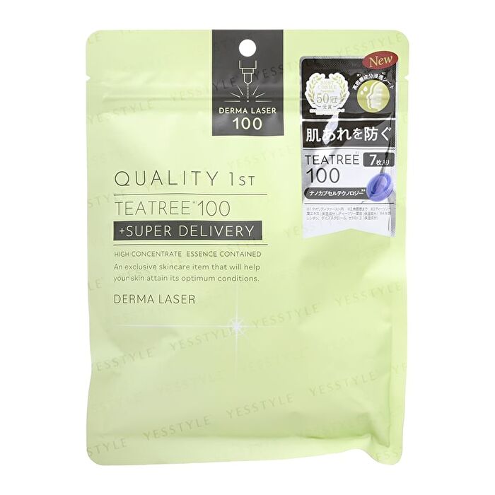 Derma Laser Super Teatree 100 Sheet Mask - 7 pcs