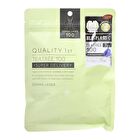 Derma Laser Super Teatree 100 Sheet Mask - 7 pcs