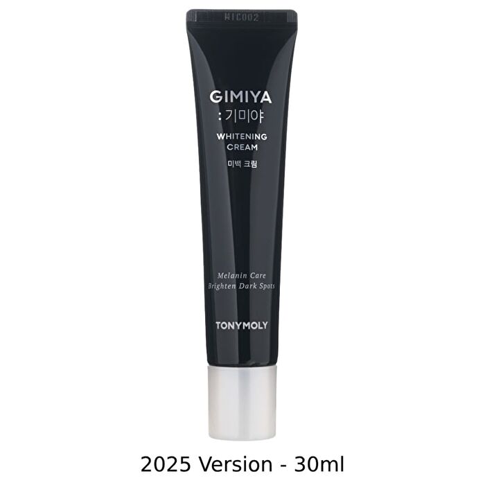 Gimiya Whitening Cream - 2025 Version - 30ml