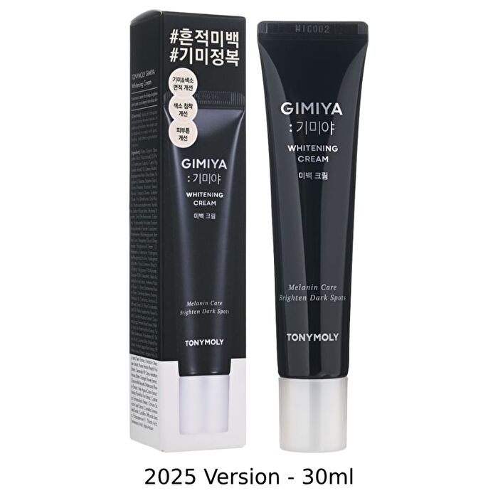 Gimiya Whitening Cream - 2025 Version - 30ml