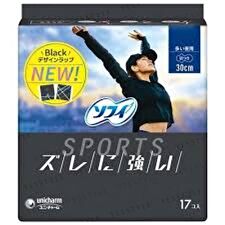 Unicharm Sofy Sports Feminine Pads with Wings 30cm - 17 pcs