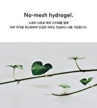 Collagen Gel Mask - 3 Types - Jericho Rose Jelly
