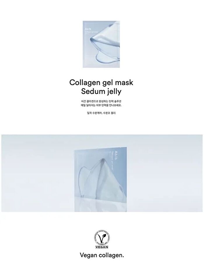 Collagen Gel Mask - 3 Types - Jericho Rose Jelly
