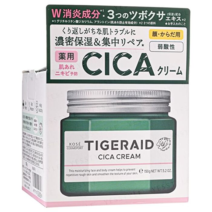 Tigeraid CICA Cream - 150g