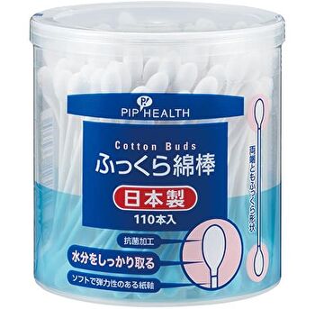 Cotton Buds - 110 pcs
