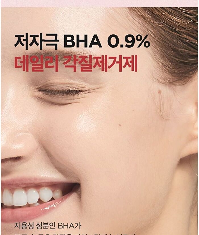 Chestnut BHA 0.9% Clear Toner - 200ml