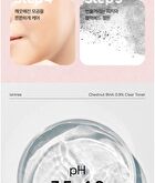 Chestnut BHA 0.9% Clear Toner - 200ml