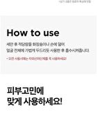 Chestnut BHA 0.9% Clear Toner - 200ml