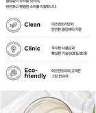 Chestnut BHA 0.9% Clear Toner - 200ml