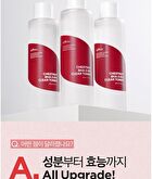 Chestnut BHA 0.9% Clear Toner - 200ml