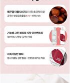 Chestnut BHA 0.9% Clear Toner - 200ml