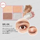 DAISY DOLL Eye Color Palette - R-01 Glamorous