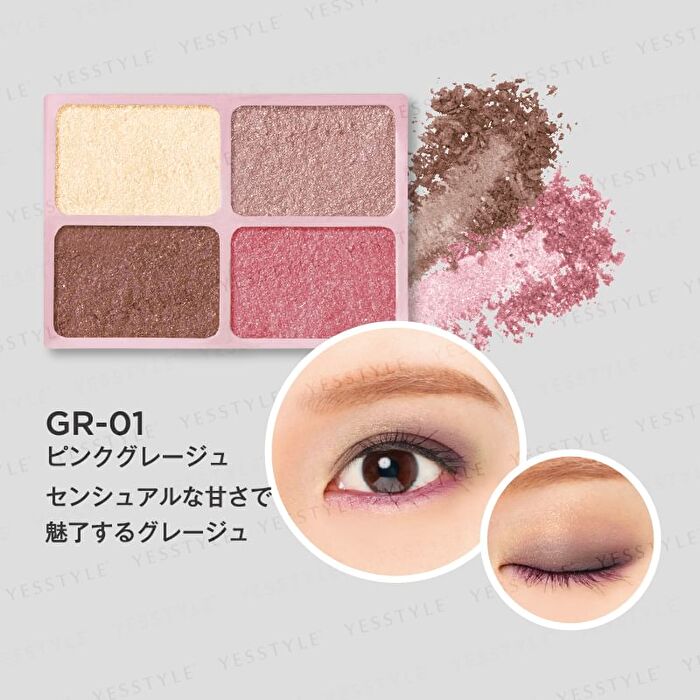 DAISY DOLL Eye Color Palette - R-01 Glamorous