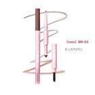 DAISY DOLL Eyebrow Brow Liner - BR-03 Pink Brown
