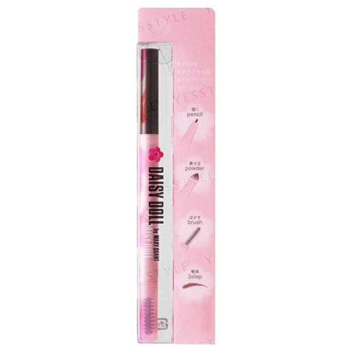 DAISY DOLL Eyebrow Brow Liner - BR-04 Ash Brown