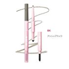 DAISY DOLL Eyebrow Brow Liner - BR-04 Ash Brown