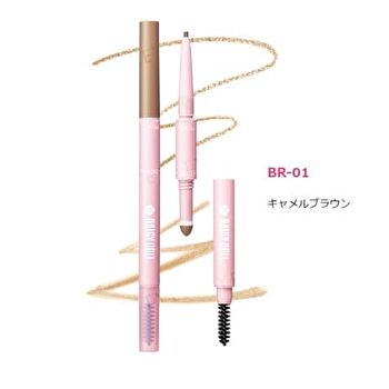 DAISY DOLL Eyebrow Brow Liner - BR-04 Ash Brown