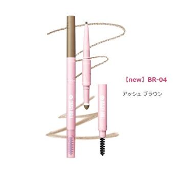 DAISY DOLL Eyebrow Brow Liner - BR-04 Ash Brown