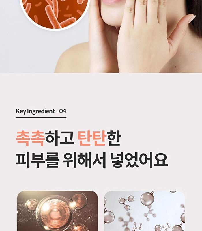 Dermafirm Age Reviving Advanced Neck Cream - 40ml