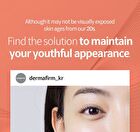 Dermafirm Bio Correcting Ampoule Astasome A4 - 50ml