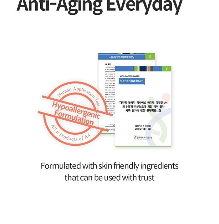 Dermafirm Age Reviving Essential Toner A4 - 200ml