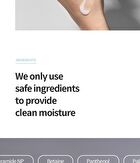 Dermafirm Moist Barrier Intensive Cream M4 - 50ml