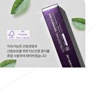 Dermafirm Ultra Soothing Sun Makeup Base R4 - 50ml