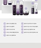 Dermafirm Ultra Soothing Sun Makeup Base R4 - 50ml