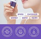 Dermafirm Ultra Soothing Sun Makeup Base R4 - 50ml