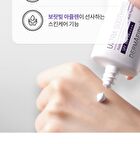 Dermafirm Ultra Soothing Sun Makeup Base R4 - 50ml