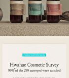 Re:proust Essential Blending Body Wash - 3 Types - Dazzling