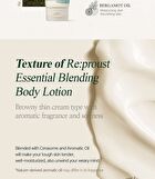 Re:proust Essential Blending Body Lotion - Greenery