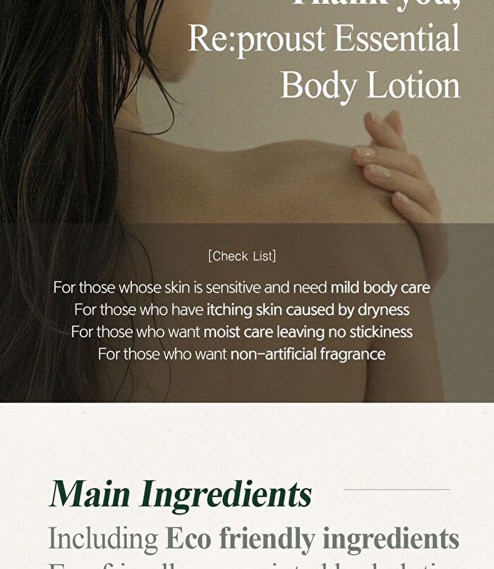 Re:proust Essential Blending Body Lotion - Greenery