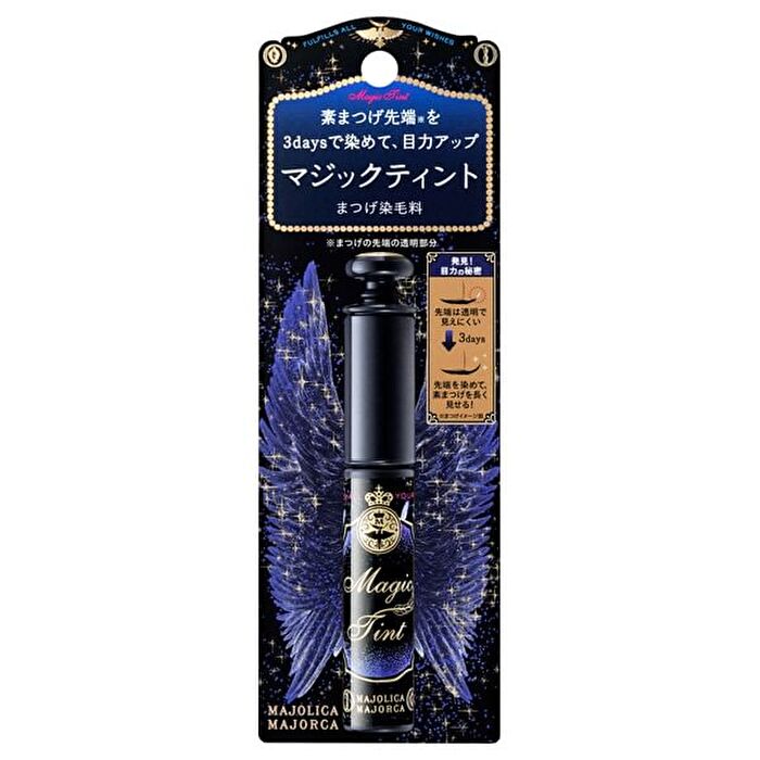 Majolica Majorca Magic Tint - 6g