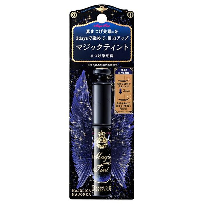 Majolica Majorca Magic Tint - 6g