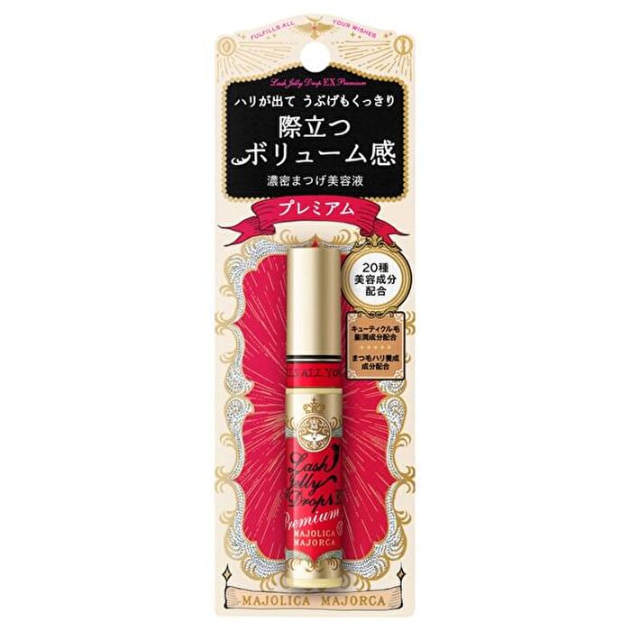 Majolica Majorca Lash Jelly Drop Premium - 5.3g