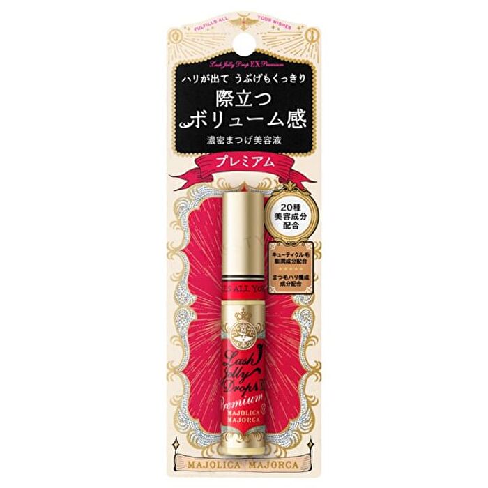 Majolica Majorca Lash Jelly Drop Premium - 5.3g