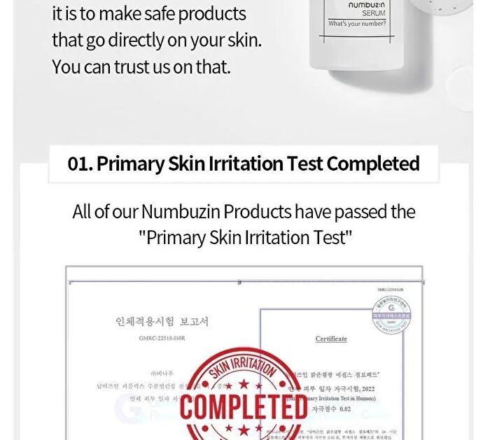 numbuzin No.3 Radiance Glowing Jumbo Essence Pad - 70 sheets