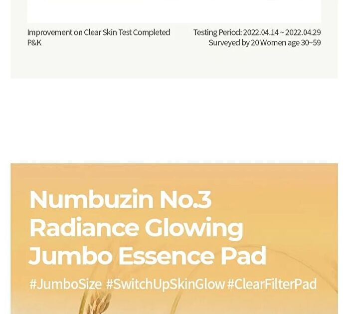 numbuzin No.3 Radiance Glowing Jumbo Essence Pad - 70 sheets