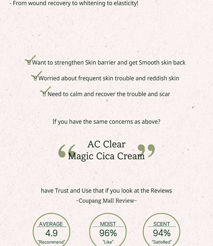 AC Clear Magic Cica Cream - 60ml