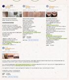 AC Clear Magic Cica Cream - 60ml
