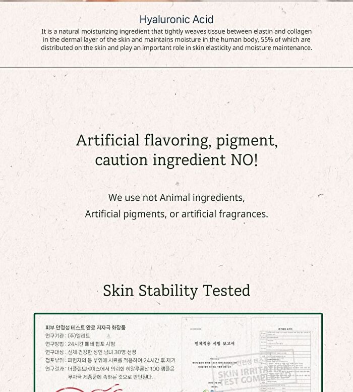 Waterfall Moist Balanced Hyaluronic Acid 100 - 30ml