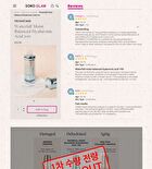 Waterfall Moist Balanced Hyaluronic Acid 100 - 30ml