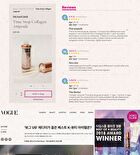 The Plant Base Time Stop Collagen Ampoule - 30ml