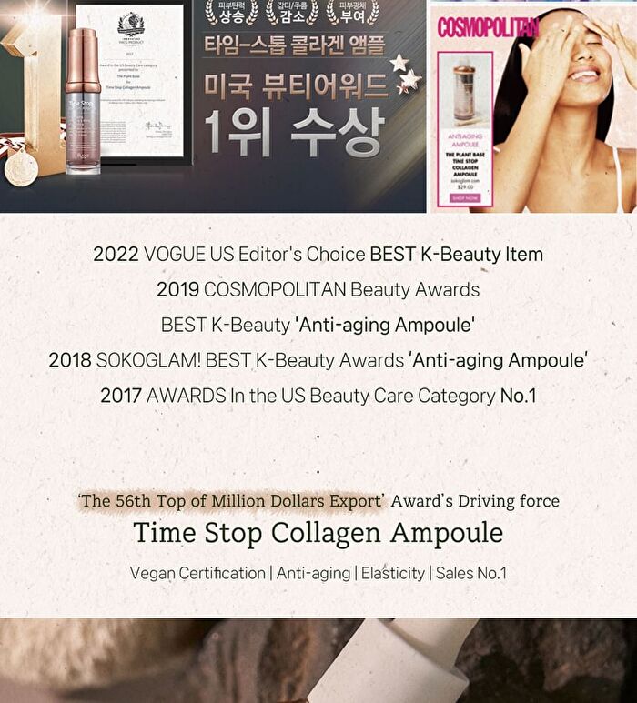 The Plant Base Time Stop Collagen Ampoule - 30ml