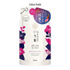 Ichikami Smoothing Shampoo - 480ml