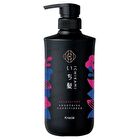 Ichikami Smoothing Conditioner - 480g