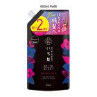 Ichikami Smoothing Conditioner - 480g