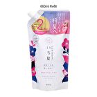 Ichikami Smoothing Shampoo - 330ml Refill