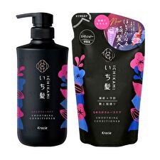 Ichikami Smoothing Conditioner - 330g Refill